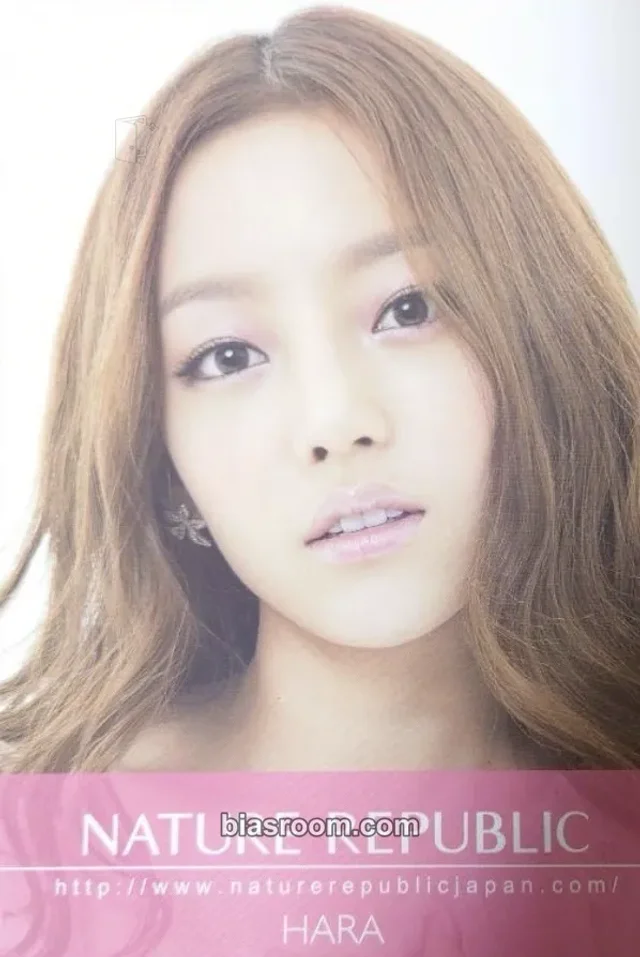 KARA - Hara - Nature's Republic Collaboration Other flyer brand collaboration