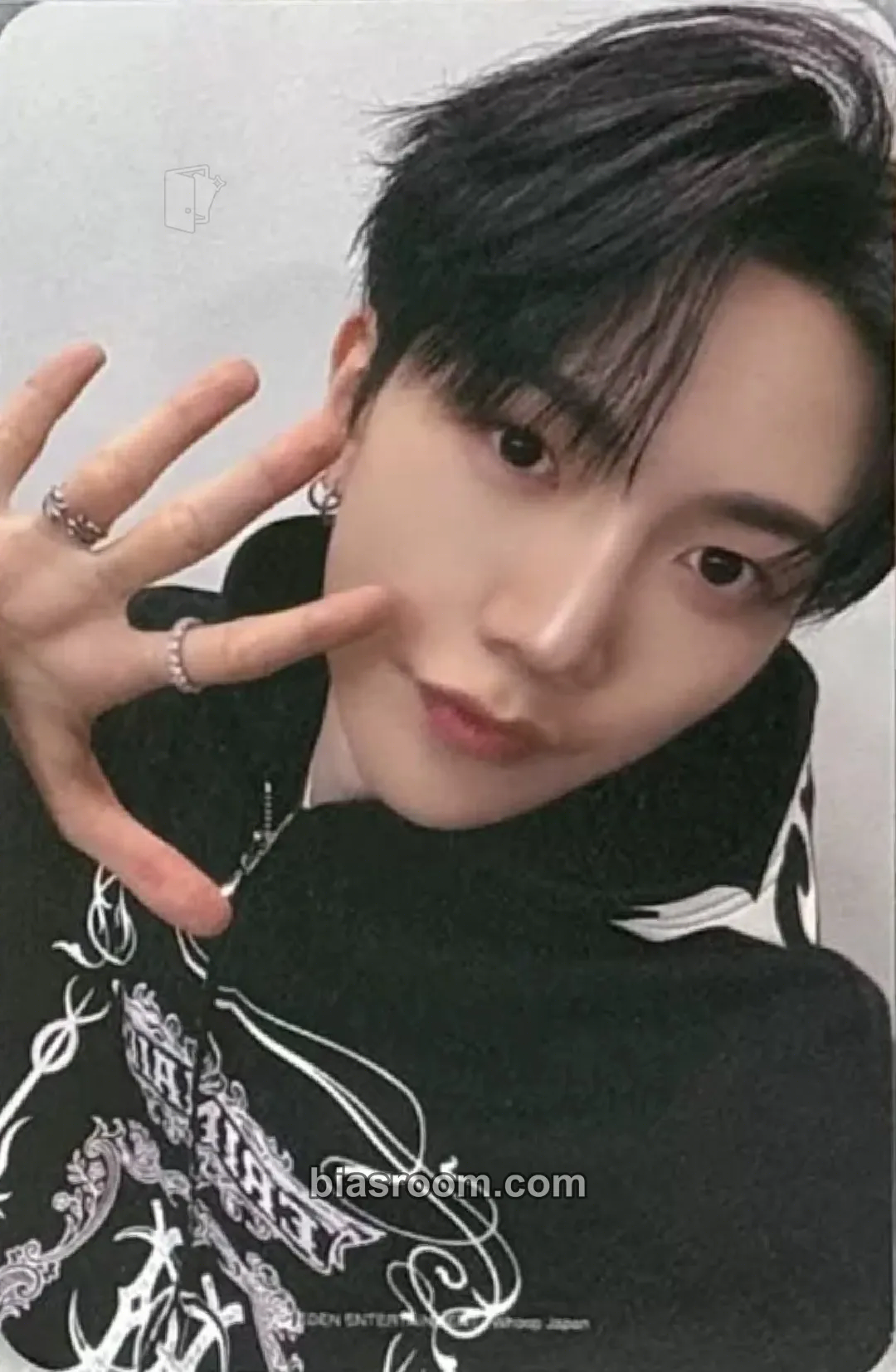Hyunbin No Doubt Photocard - ALL(H)OURS - ALL(H)OURS K-pop photocard
