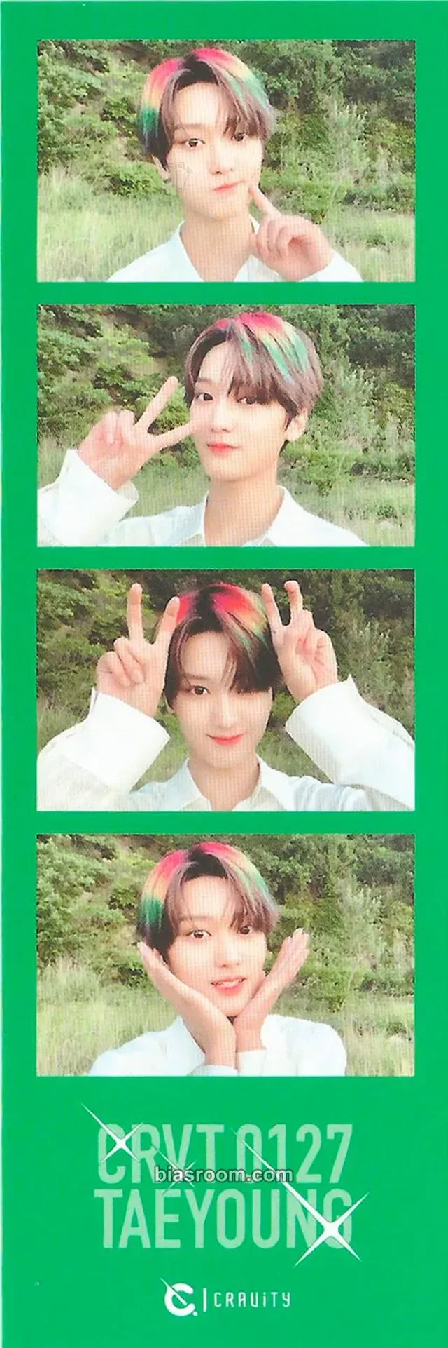 CRAVITY - Taeyoung - HIDEOUT: THE NEW DAY WE STEP INTO - SEASON 2 Album 4 cut photo pob (pre-order benefit) supplemental