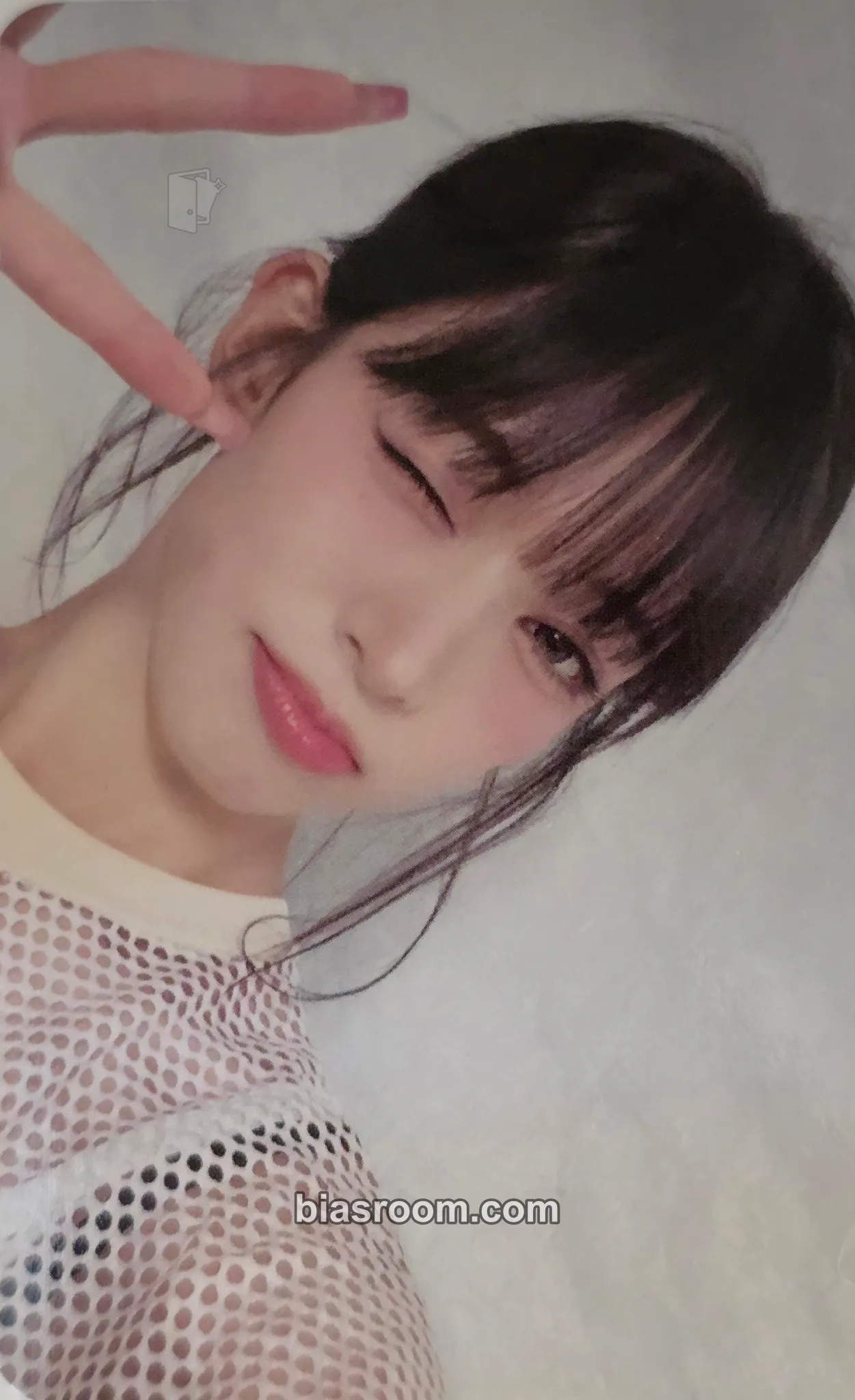 Chaeyoung Supersonic Photocard - fromis_9 - fromis_9 K-pop photocard