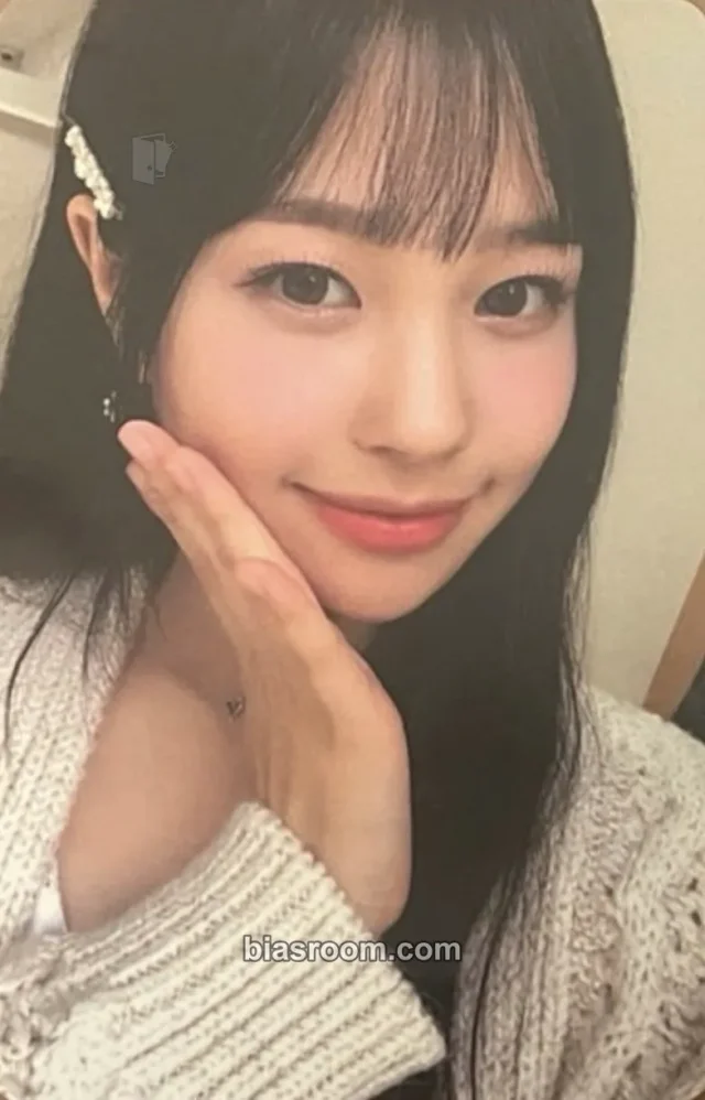 Weeekly - Jihan - Weeekly 2024 Season's Greetings: Draw Our Dream Other season's greetings pob (pre-order benefit) apple music