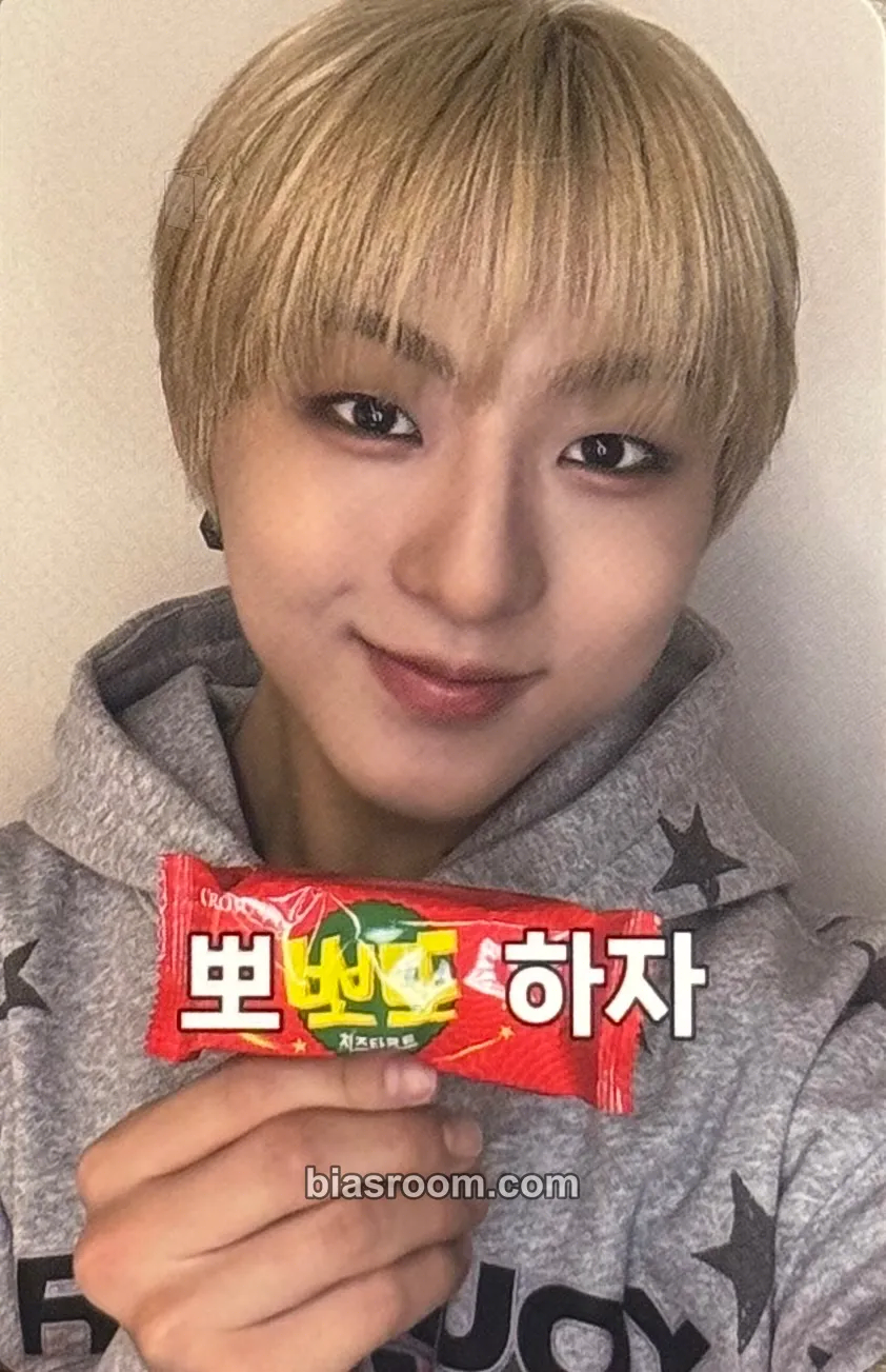 Miraku POP IT LIKE Photocard - NouerA - NouerA K-pop photocard