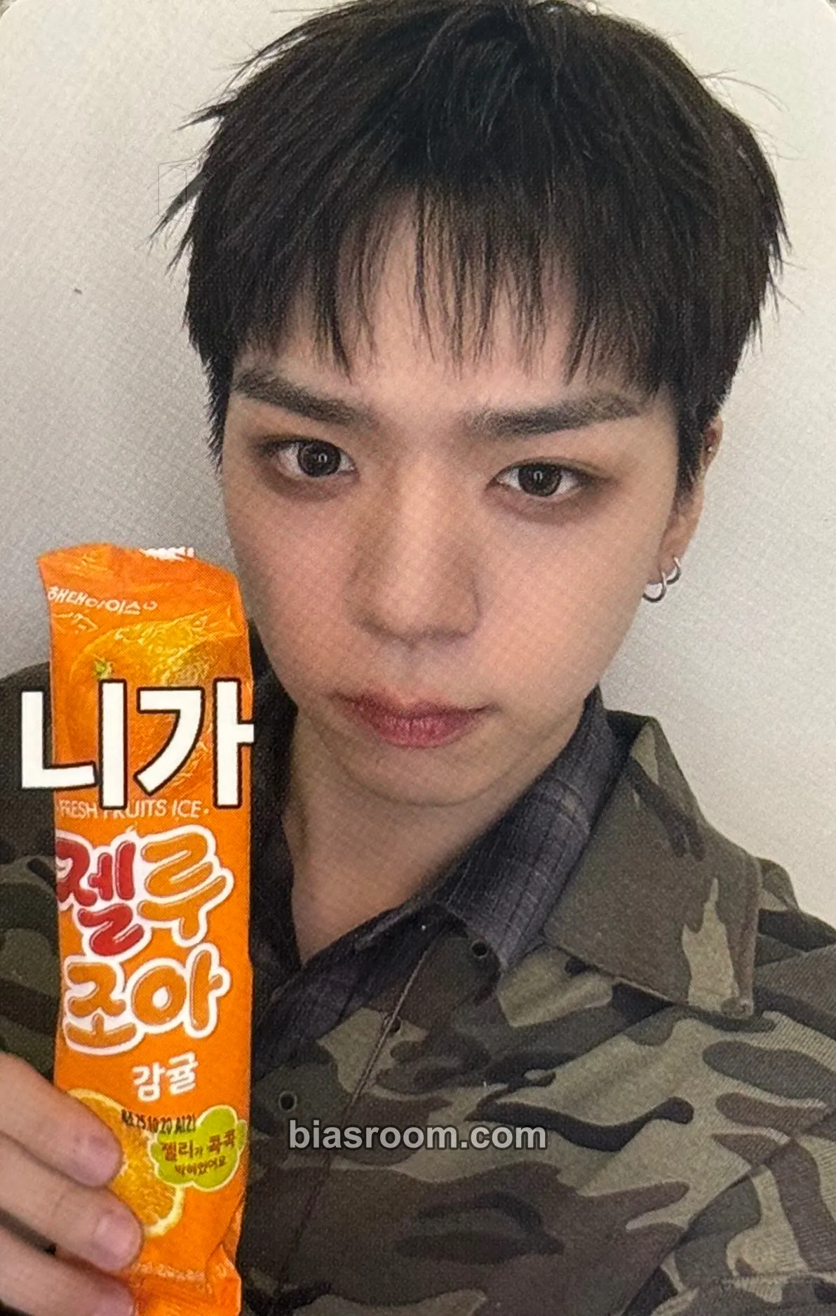 Hyunjun POP IT LIKE Photocard - NouerA - NouerA K-pop photocard