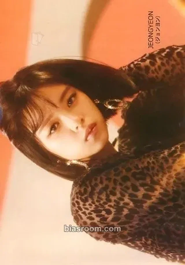 TWICE - Jeongyeon - &TWICE Album release event commemoration release shibuya tower records japan horizontal flyer