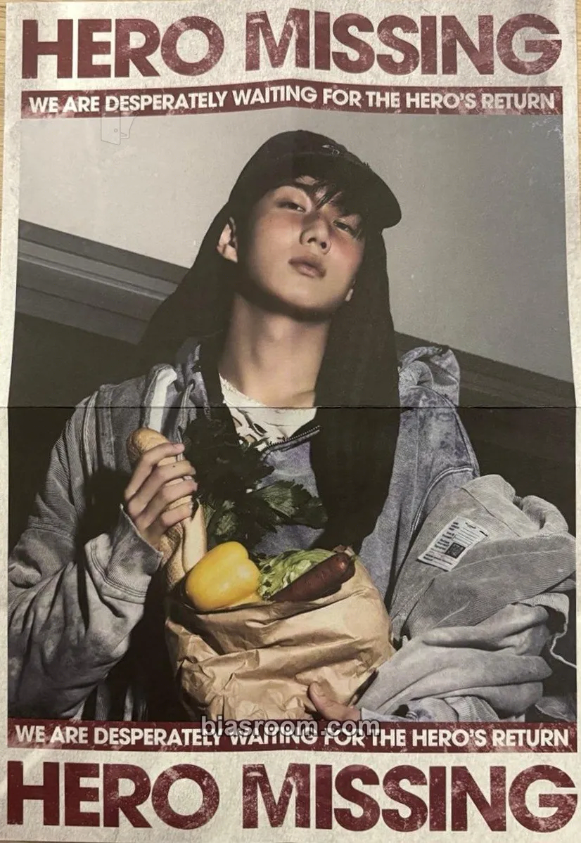 Intak UNIQUE Photocard - P1Harmony - P1Harmony K-pop photocard