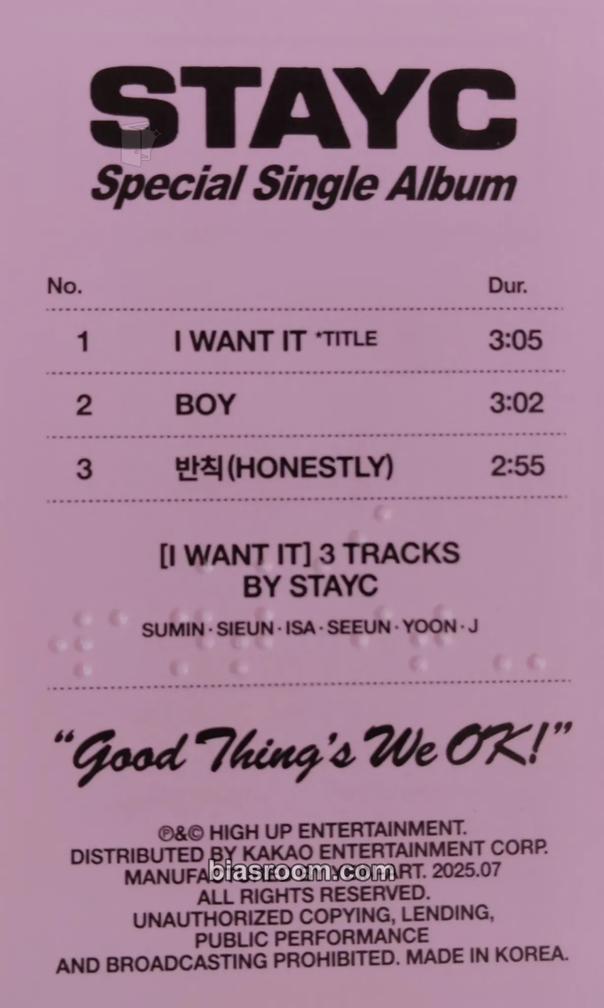 I WANT IT Photocard - STAYC - STAYC K-pop photocard