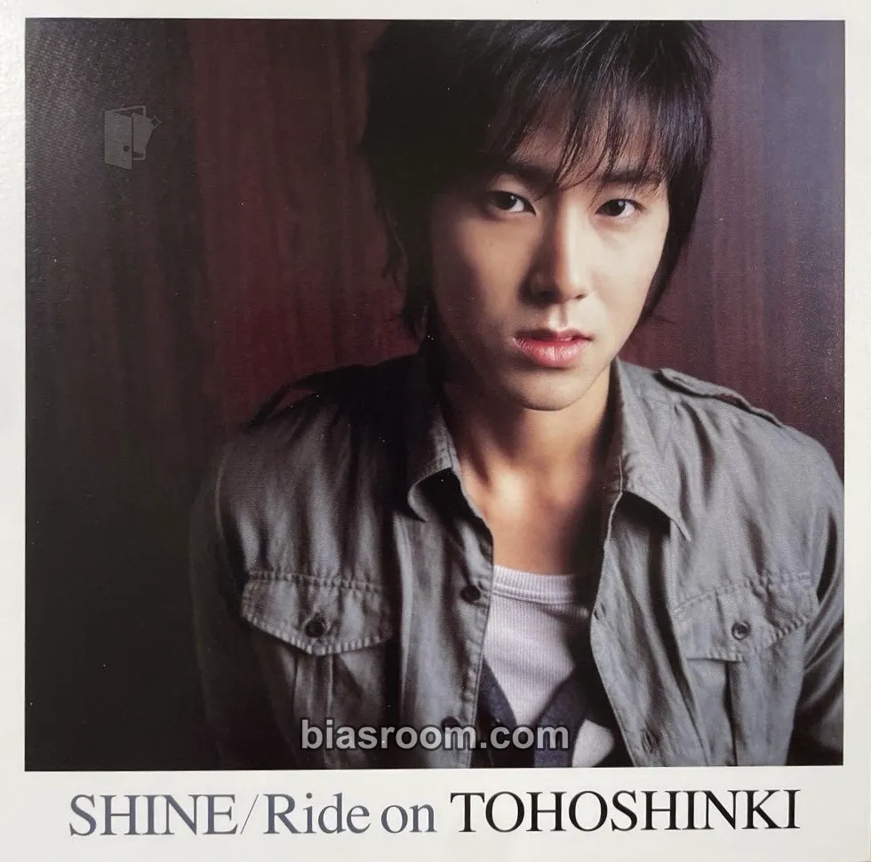 U-Know Yunho Shine / Ride on Photocard - TVXQ - TVXQ K-pop photocard