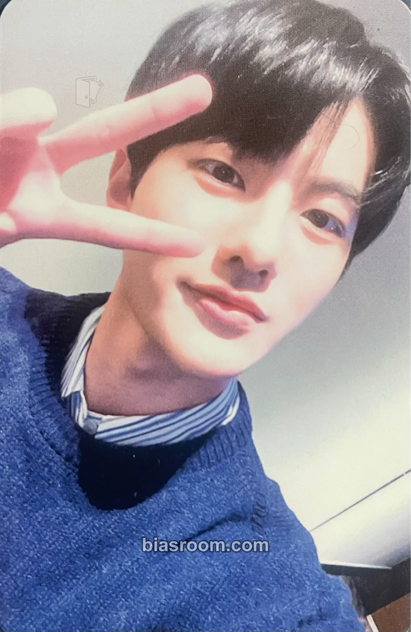 Bo Min Pump It Up Photocard - Golden Child - Golden Child K-pop photocard