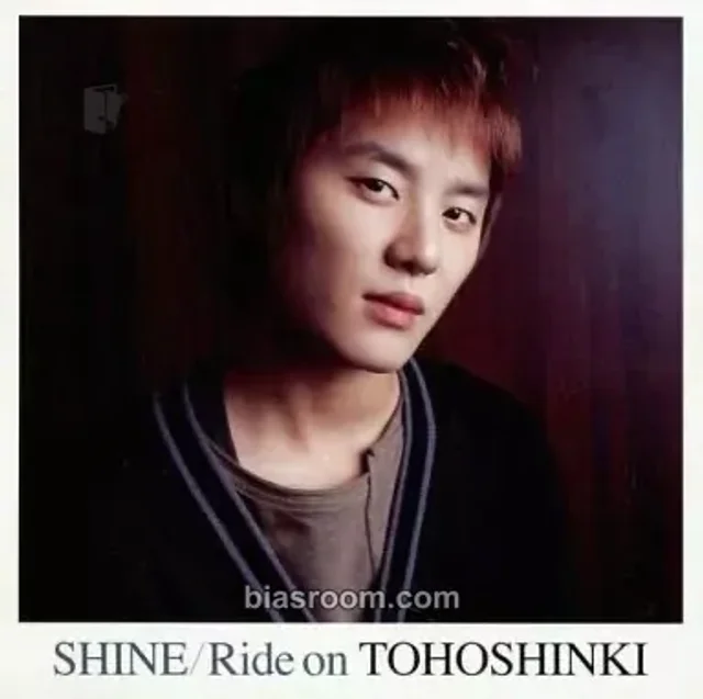 TVXQ - XIA - Shine / Ride on Album jacket card album inclusion
