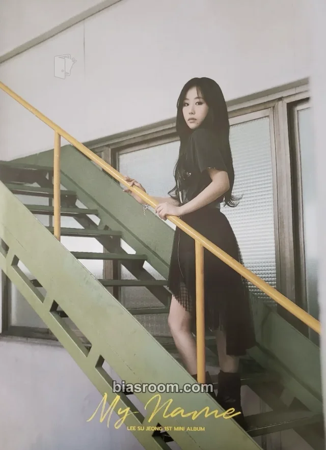 Lee Sujeong - Lee Sujeong (Baby Soul) - My Name Album poster