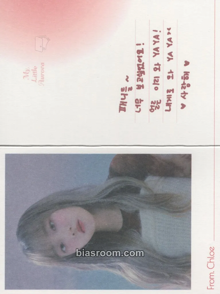 Chloe My Little Aurora Photocard - cignature - cignature K-pop photocard