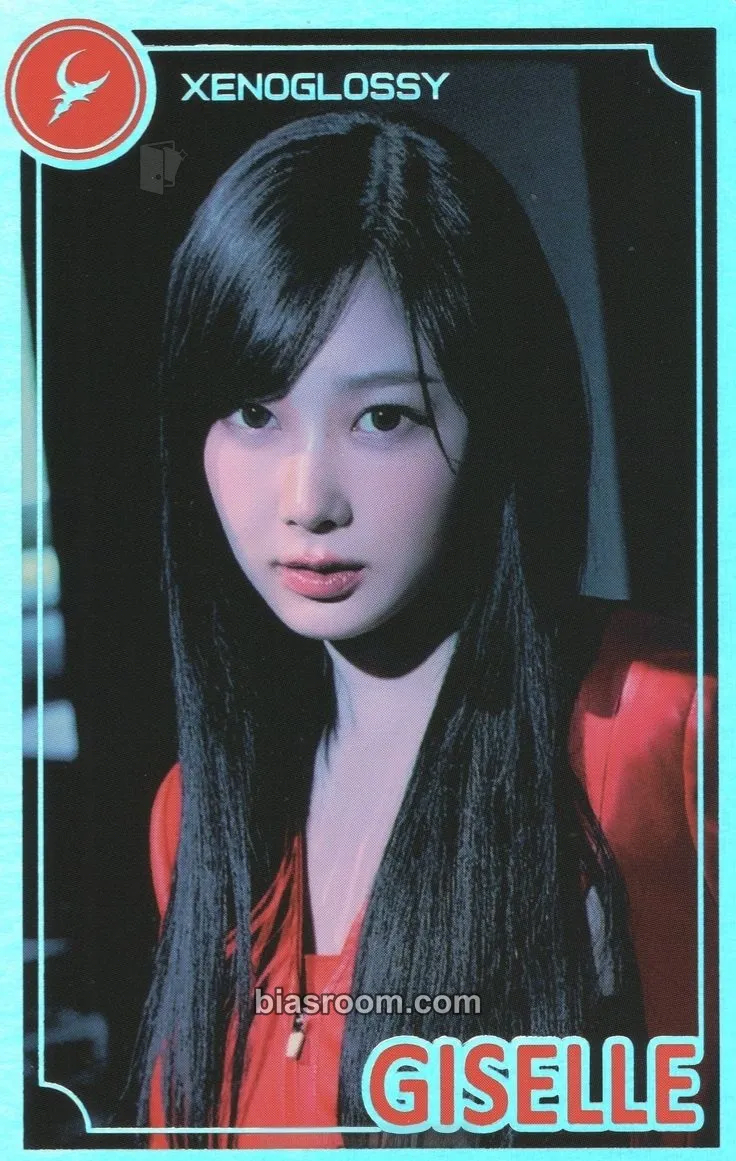 Giselle Armageddon MD Events (All) Photocard - aespa - aespa K-pop photocard