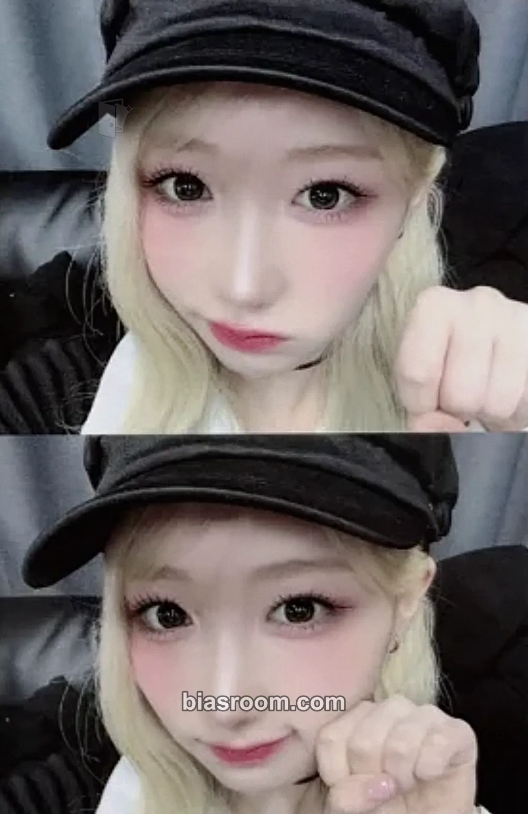 Mei &our vibe Photocard - SAY MY NAME - SAY MY NAME K-pop photocard