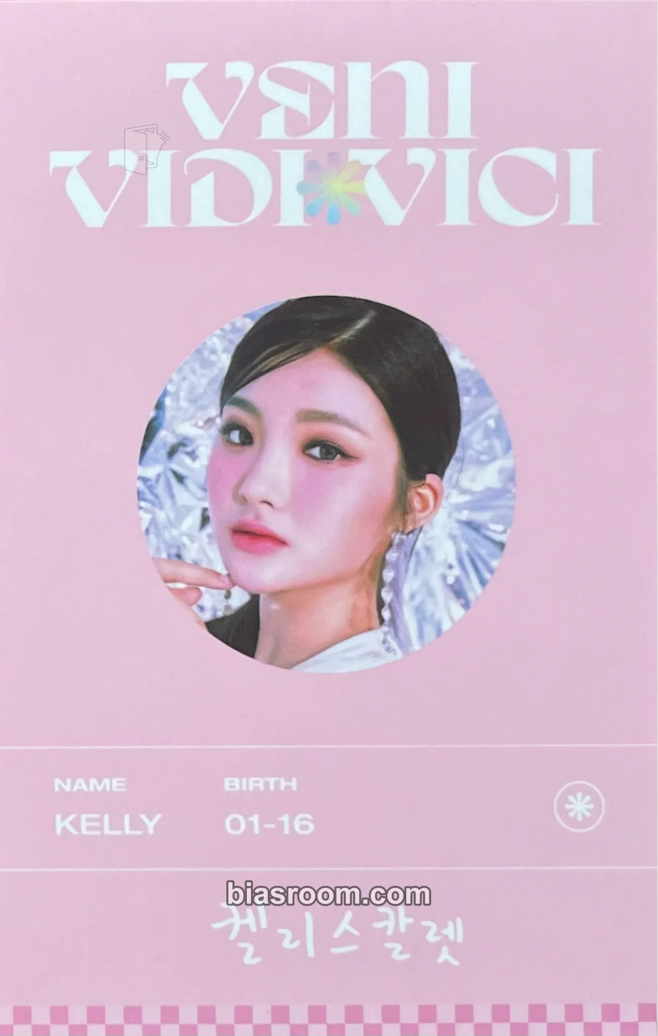 Kelly Veni Vidi Vici Photocard - TRI.BE - TRI.BE K-pop photocard