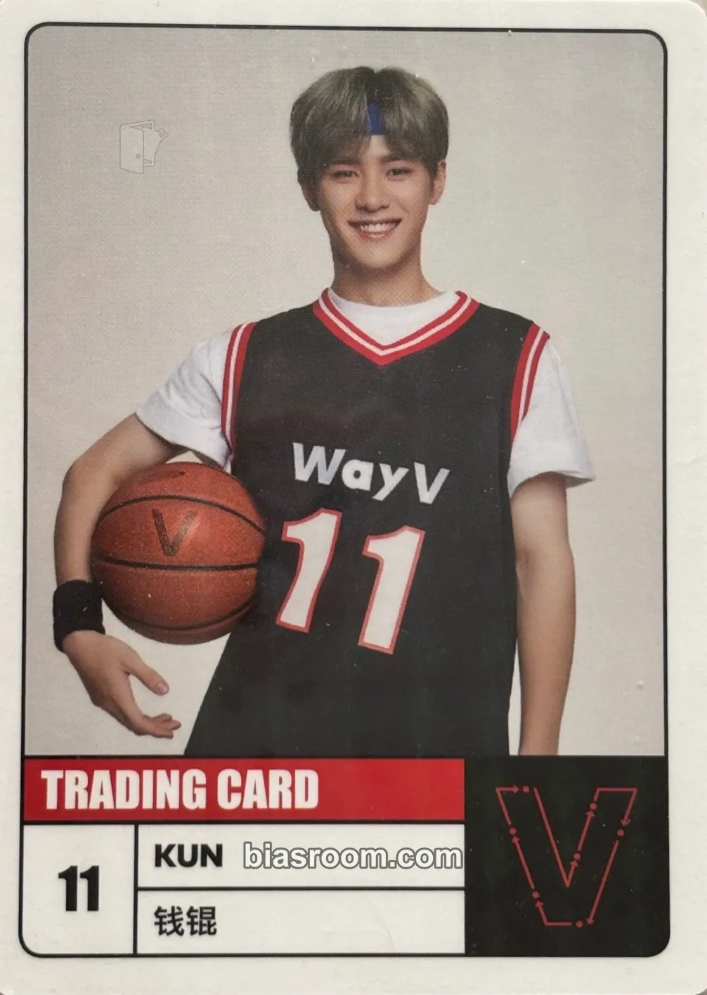 Kun 2020 Season's Greetings Photocard - WayV - WayV K-pop photocard