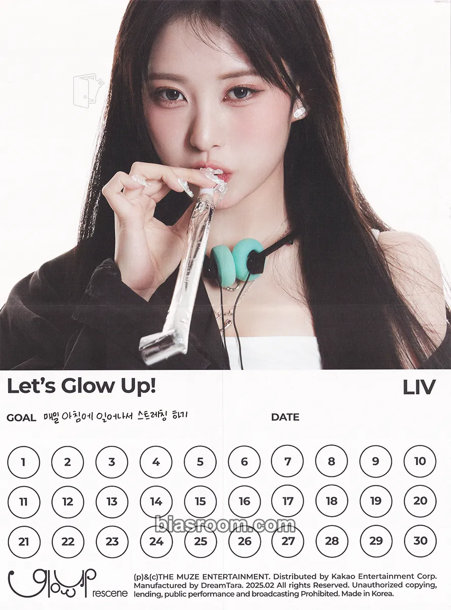 Liv Glow Up Photocard - RESCENE - RESCENE K-pop photocard