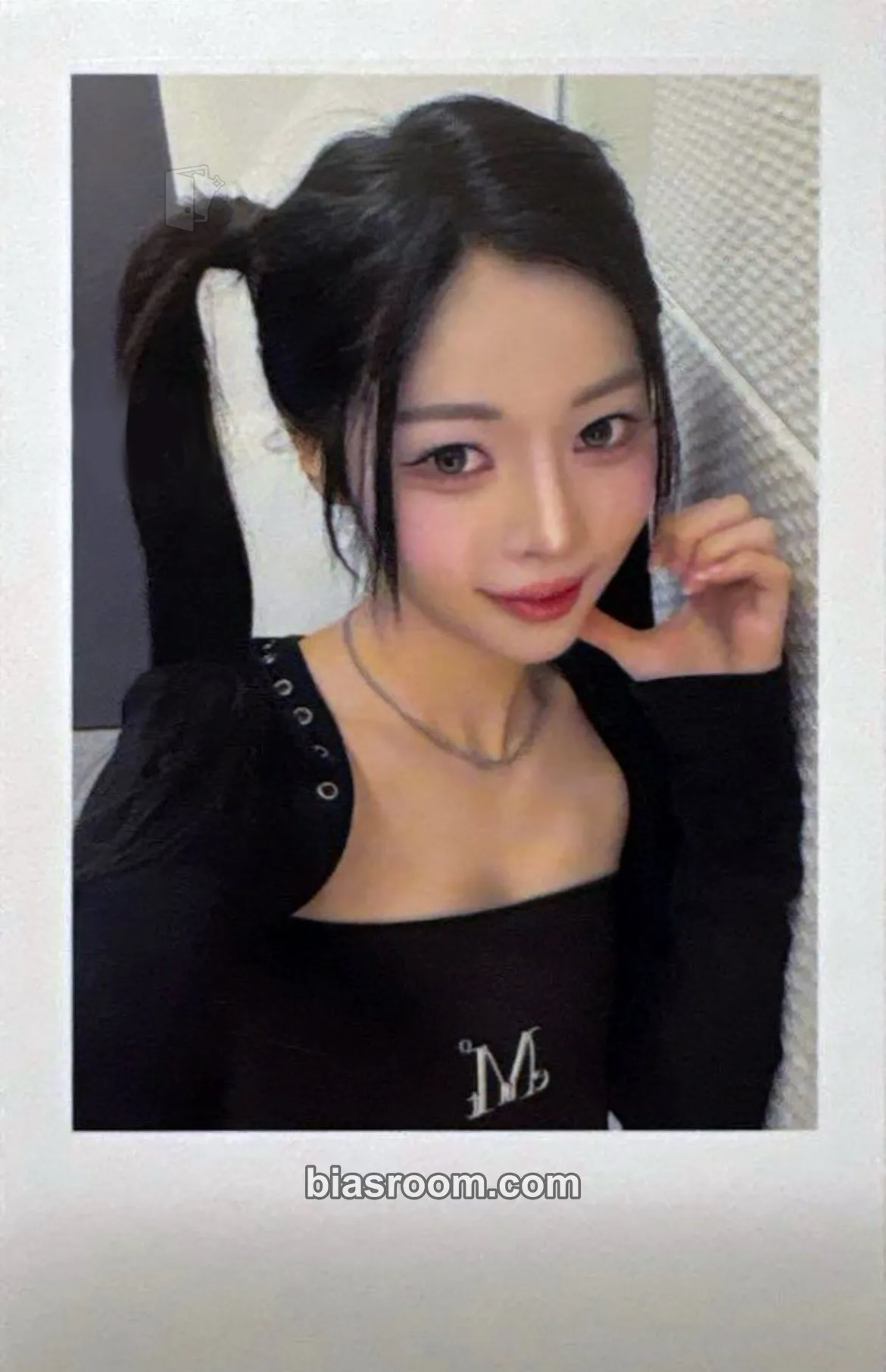 Dahyun Beyond Beauty Photocard - tripleS - tripleS K-pop photocard