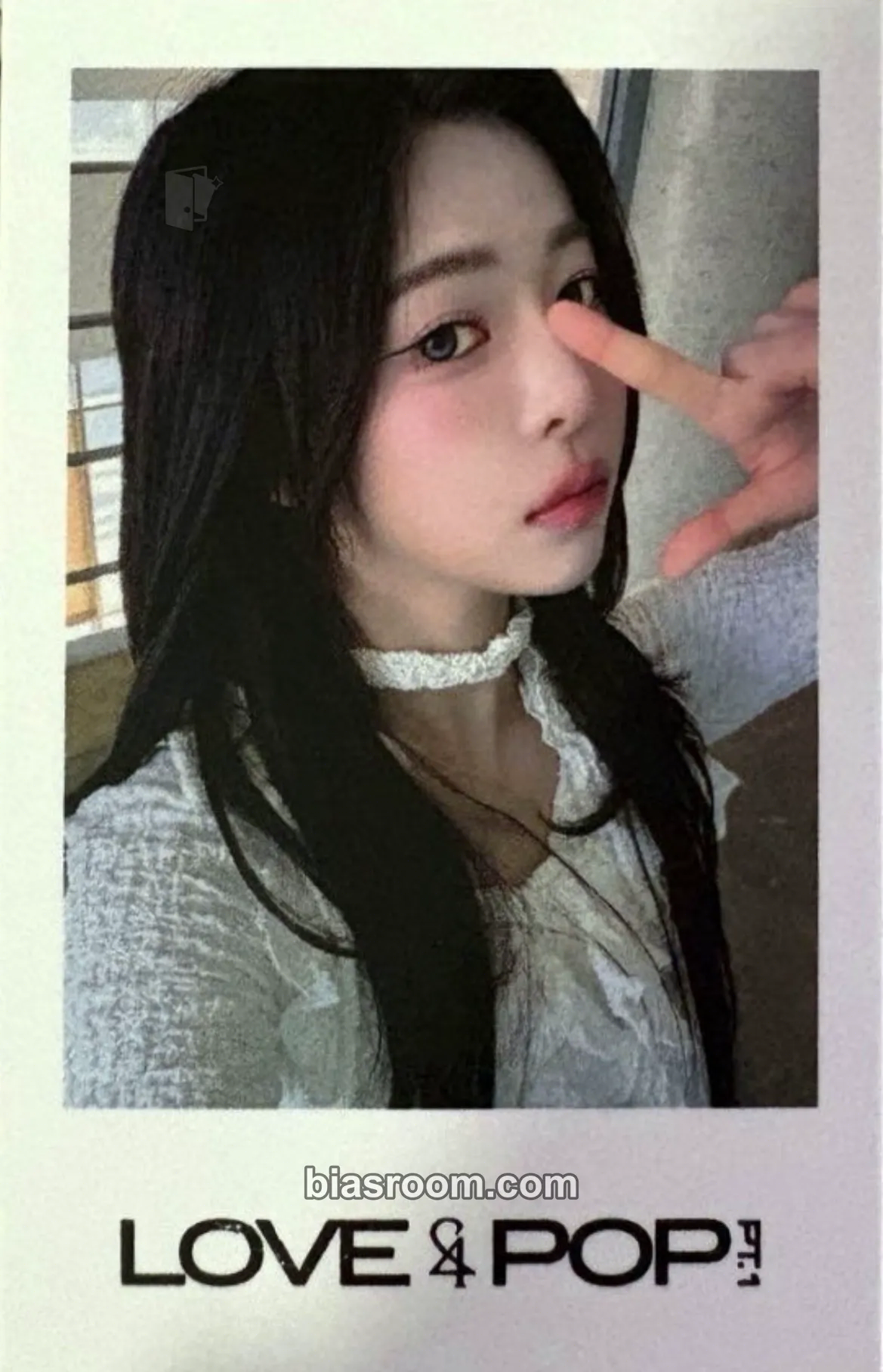 タレントカード tripleS DaHyun E304A Dahyun LOVE&POP pt.1 Photocard - tripleS | Bias Room