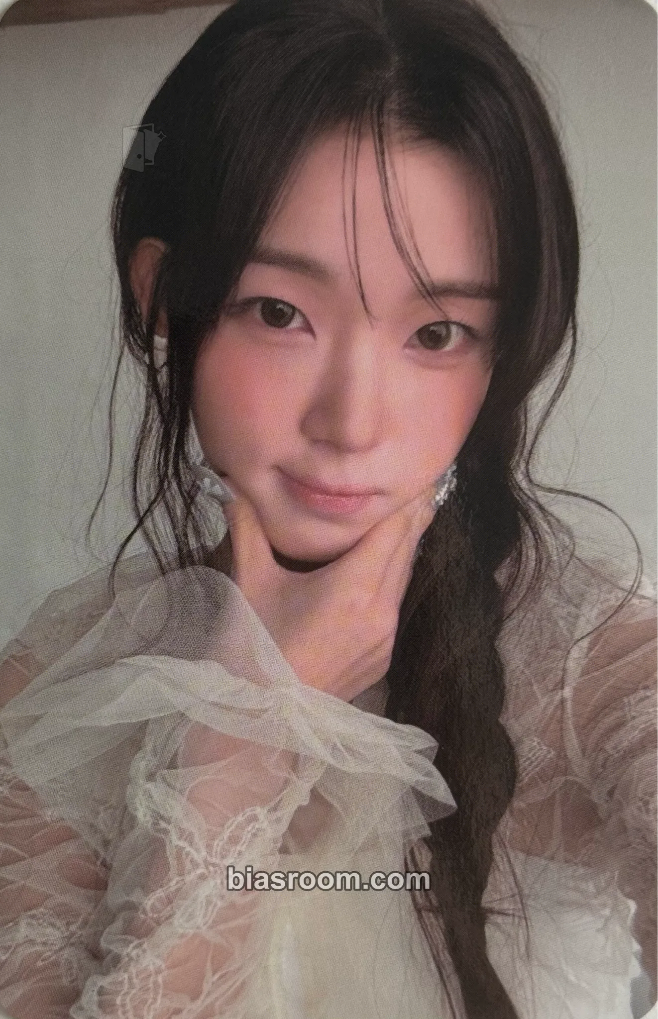 Kasia As If Photocard - ifeye - ifeye K-pop photocard