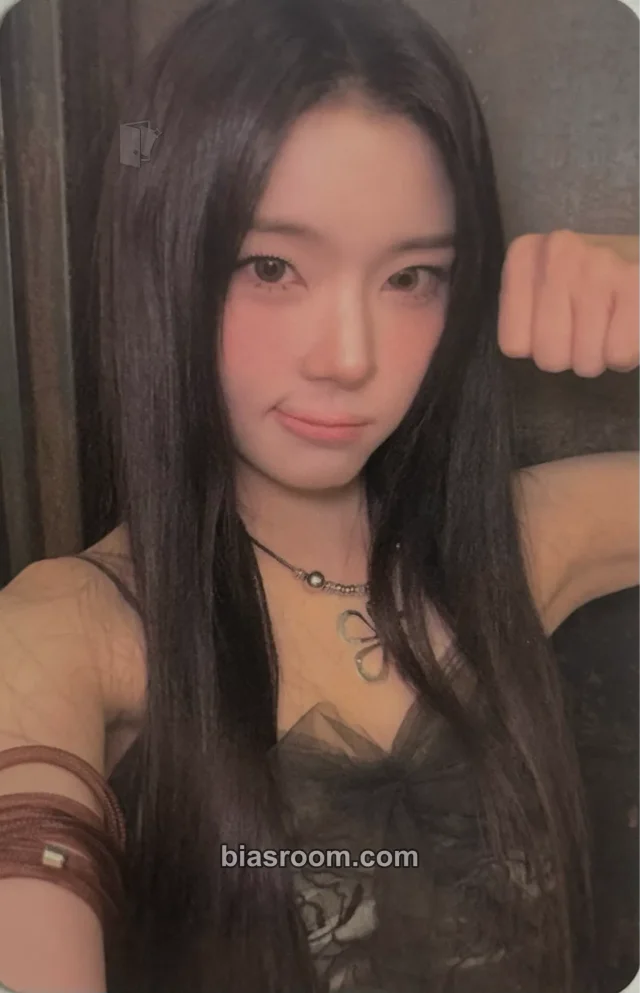 ifeye - Kasia - As If Album album photocard photobook version hazy version