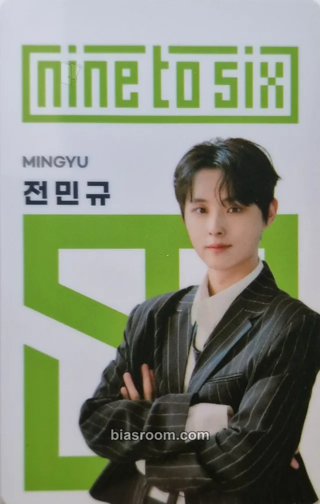 DKZ - Mingyu - Good to You (NINE to SIX) Album album photocard pvc card