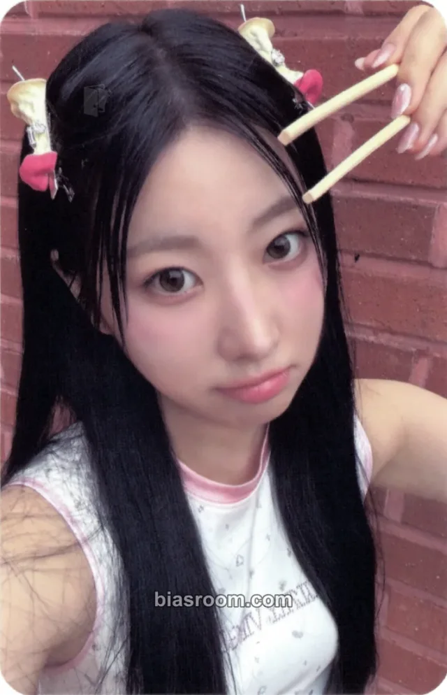 USPEER - Daon - Bite District Album video call (fancall) makestar