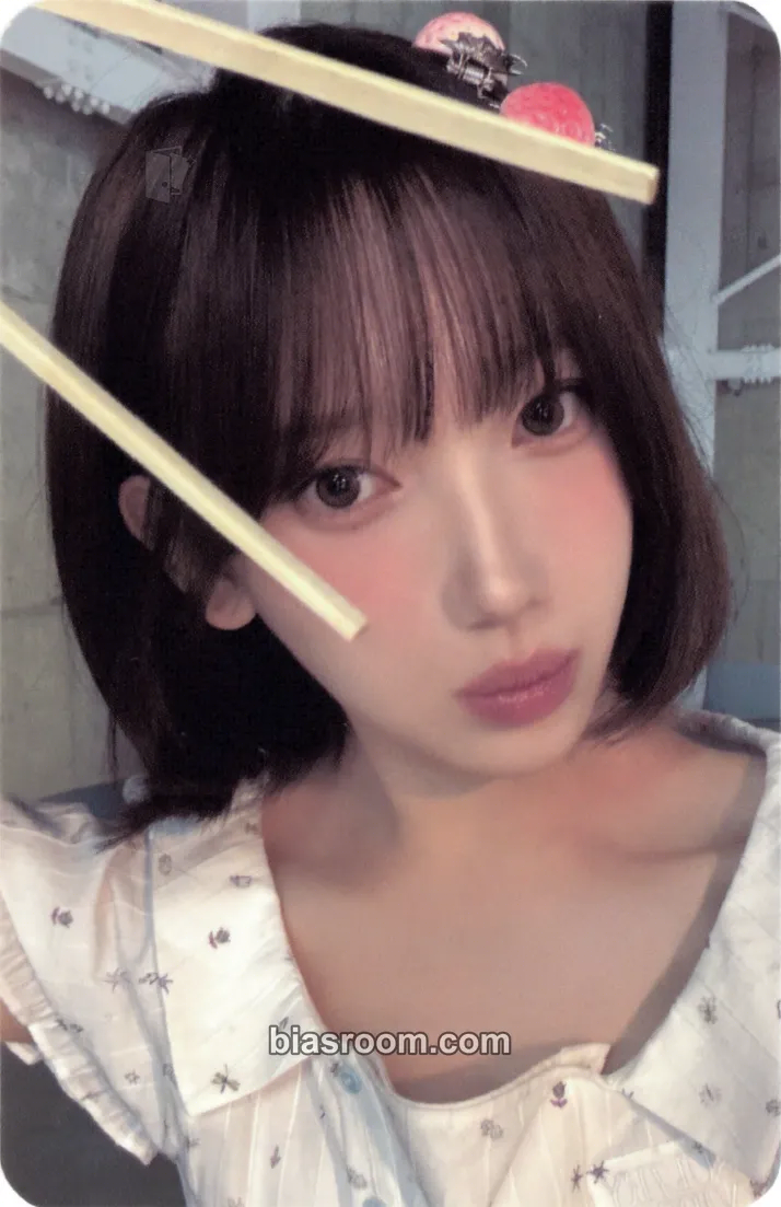 Soee Bite District Photocard - USPEER - USPEER K-pop photocard