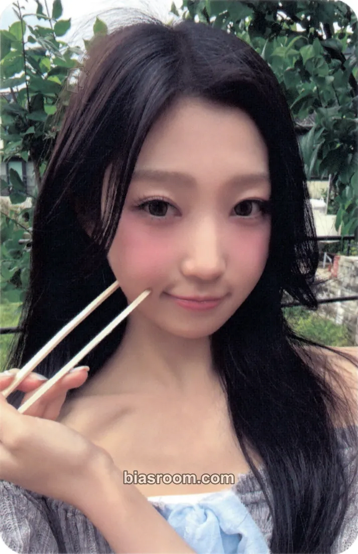 Roa Bite District Photocard - USPEER - USPEER K-pop photocard
