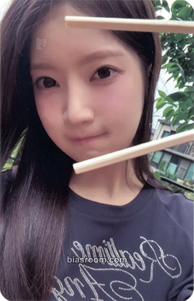USPEER - Seoyu - Bite District Album video call (fancall) makestar