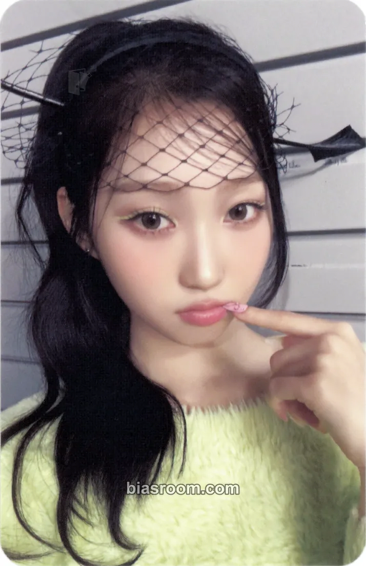 Roa Bite District Photocard - USPEER - USPEER K-pop photocard