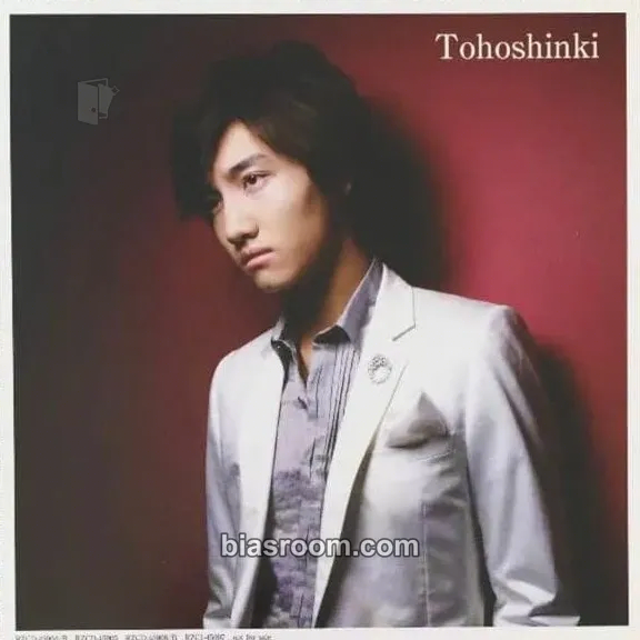 Max Changmin Beautiful you / 千年恋歌 Photocard - TVXQ - TVXQ K-pop photocard