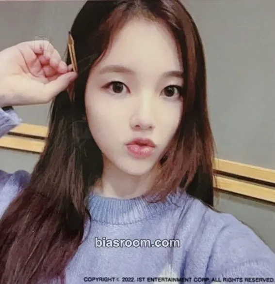Soojin Play Game : Awake Photocard - Weeekly - Weeekly K-pop photocard