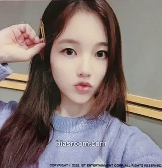Weeekly - Soojin - Play Game : Awake Album photo print