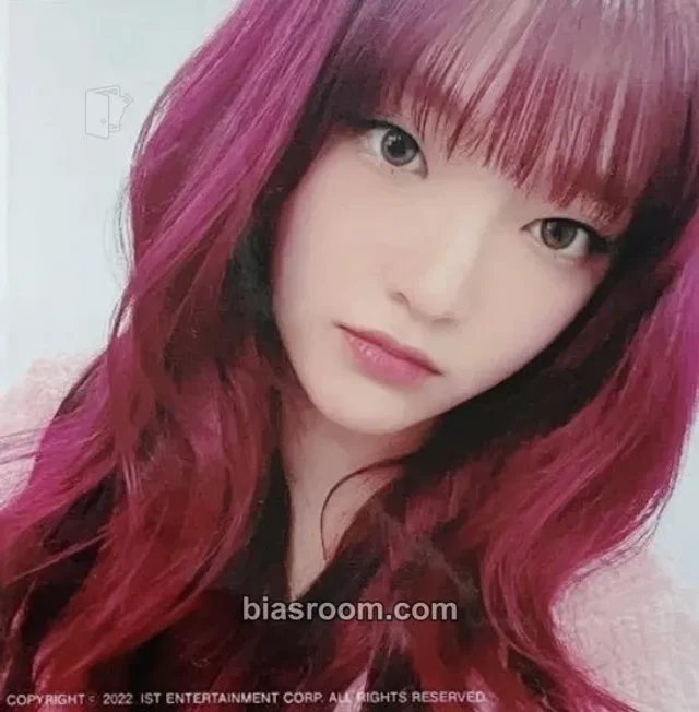 Weeekly - Soeun - Play Game : Awake Album photo print