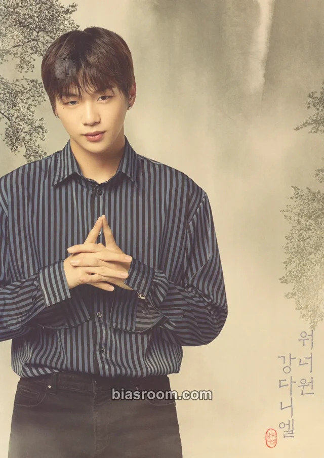 Wanna One - Daniel - GMARKET Other brand collaboration mini poster