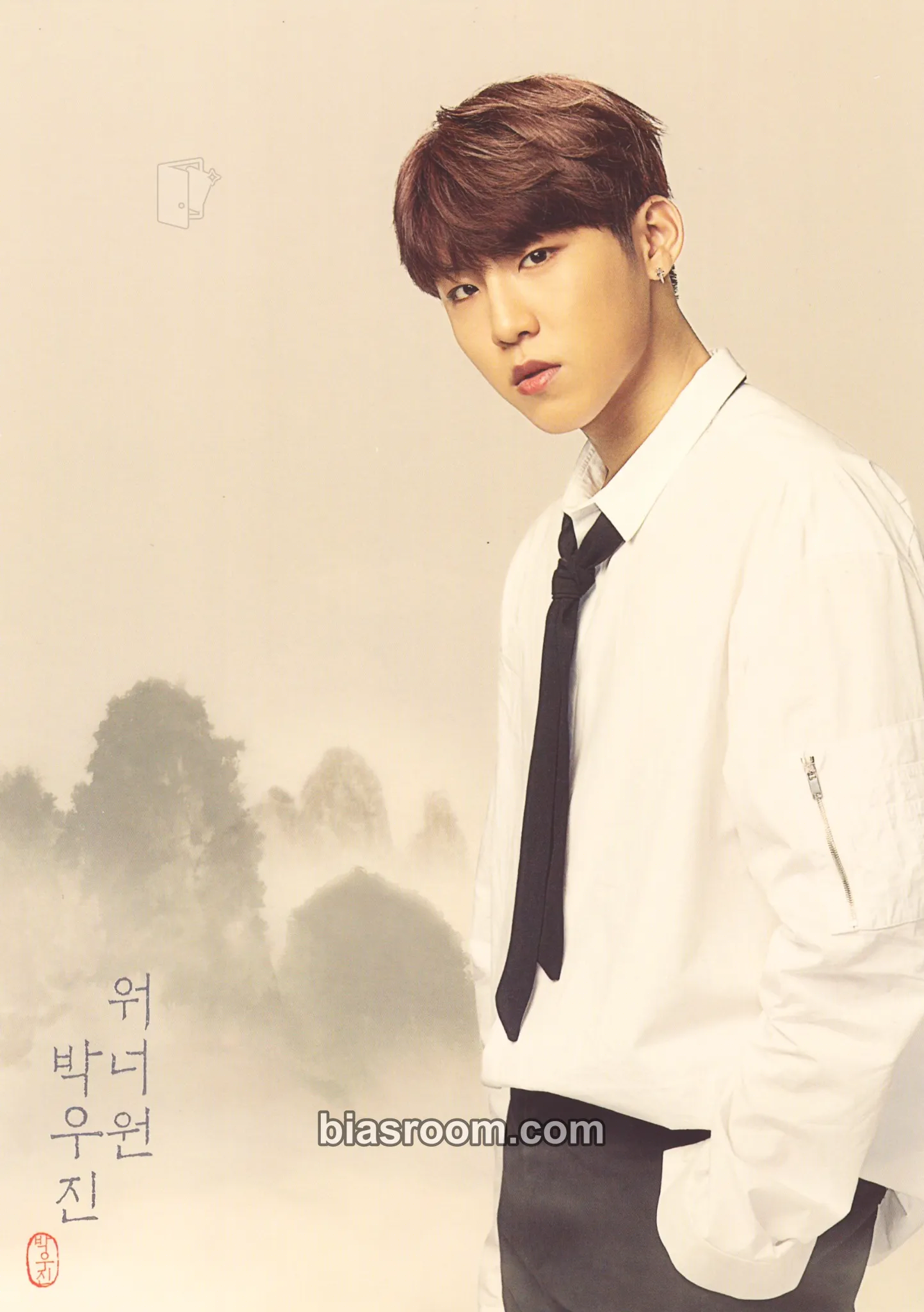 Woojin GMARKET Photocard - Wanna One - Wanna One K-pop photocard