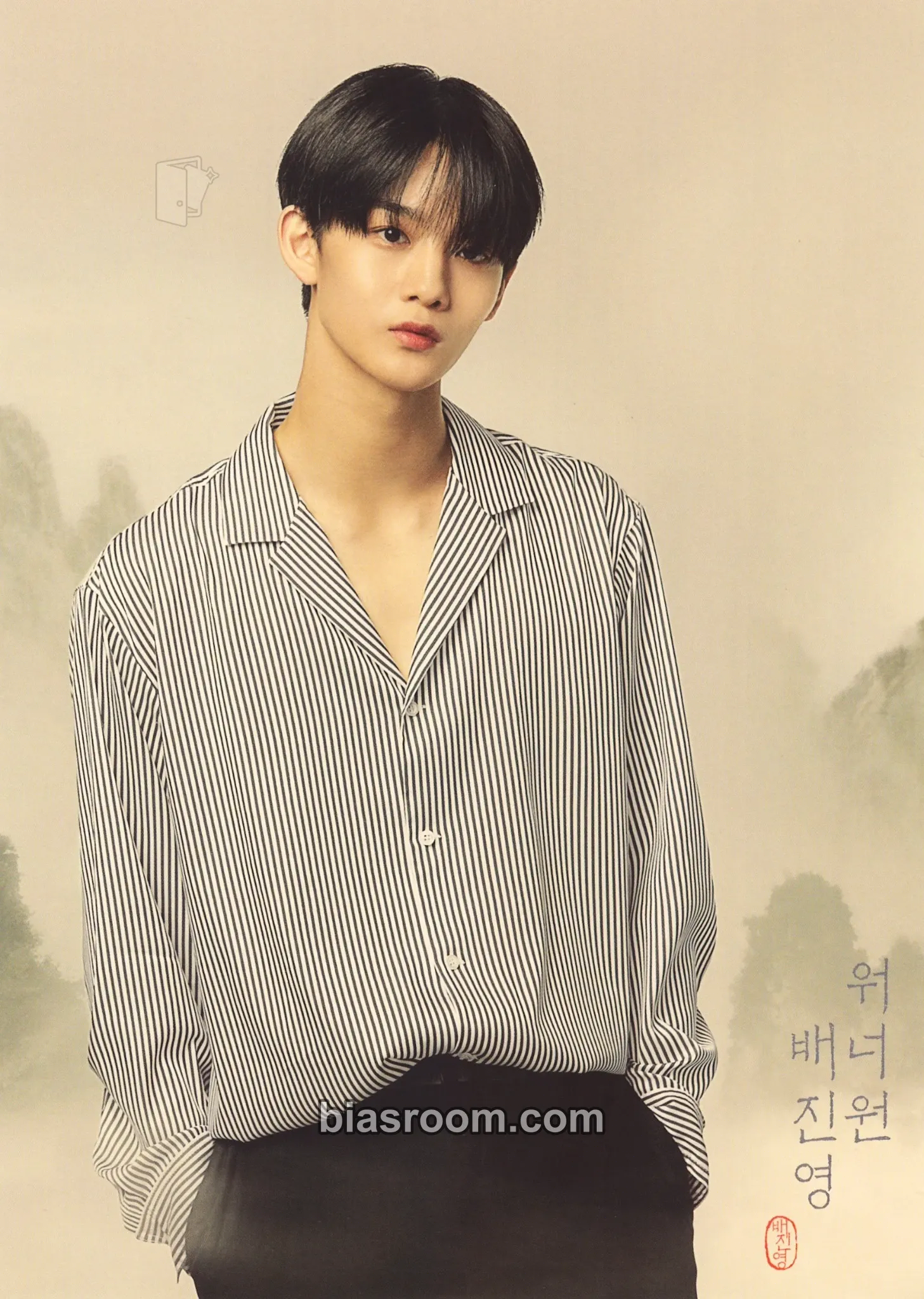 Jinyoung GMARKET Photocard - Wanna One - Wanna One K-pop photocard