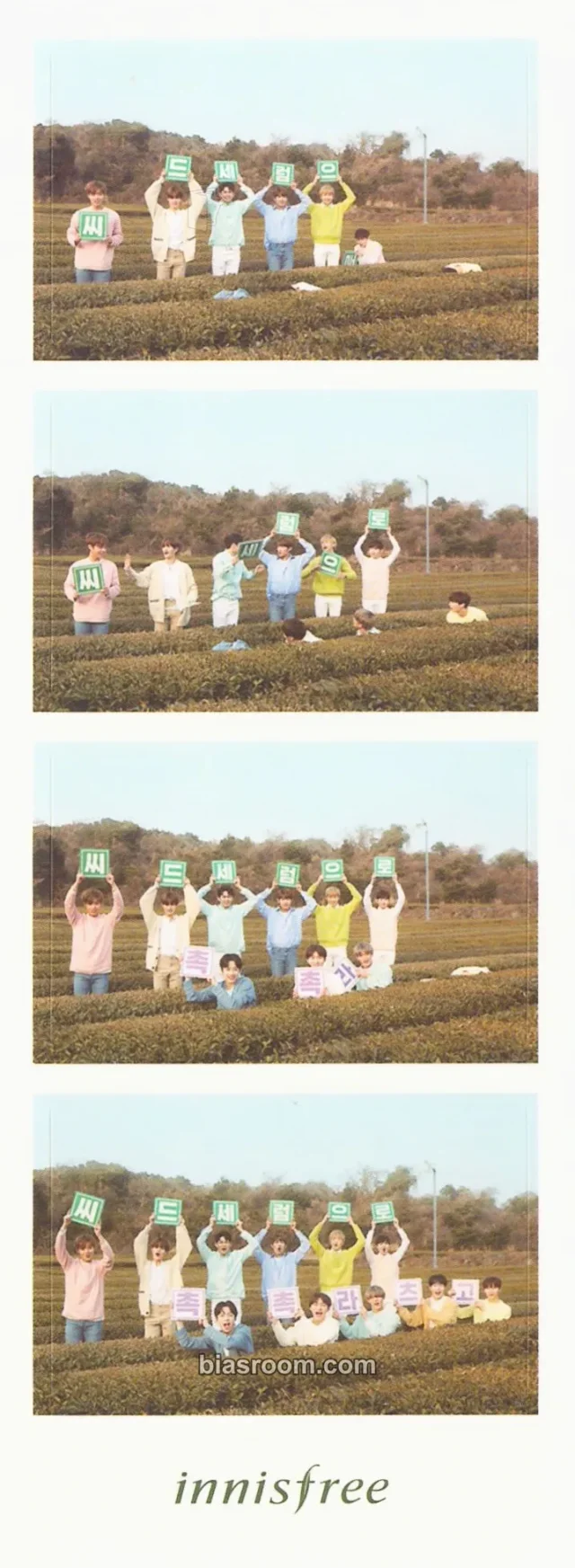 Wanna One - Other 4 cut photo sticker brand collaboration