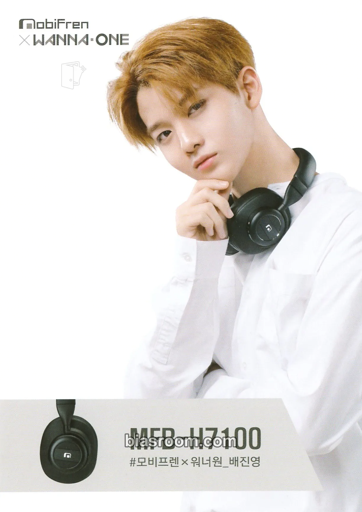 Jinyoung Mobifren Photocard - Wanna One - Wanna One K-pop photocard