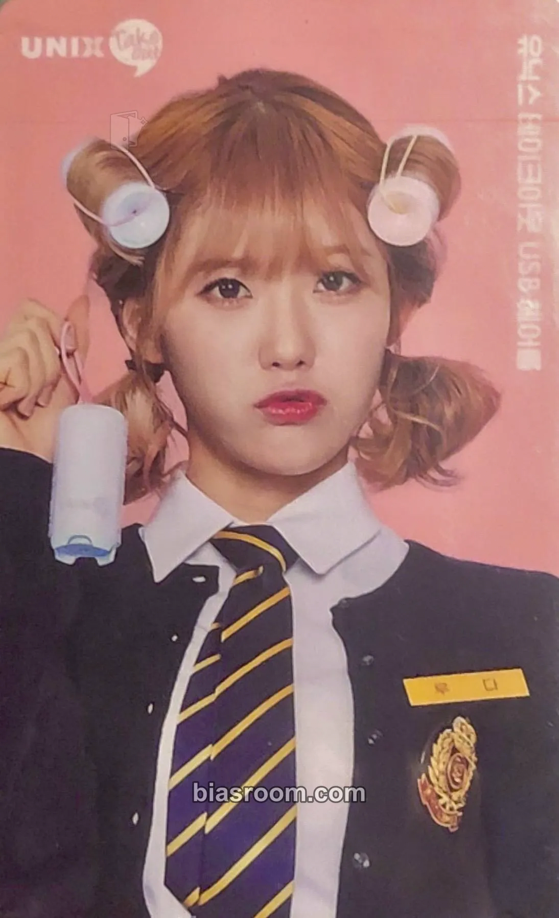 Luda UNIX SUGAR ROLL X WJSN Photocard - WJSN - photocard K-pop di WJSN