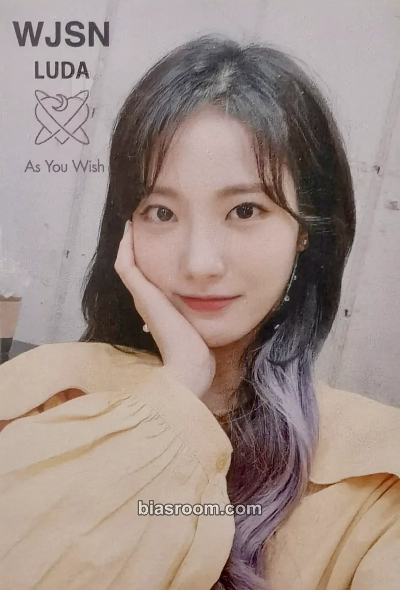 Luda Sequence Photocard - WJSN | Bias Room