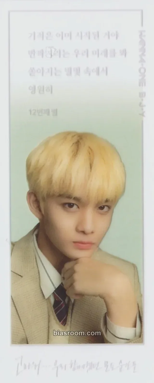 Wanna One - Jinyoung - Photo Essay Season 2 Other merch inclusion bookmark transparent/translucent