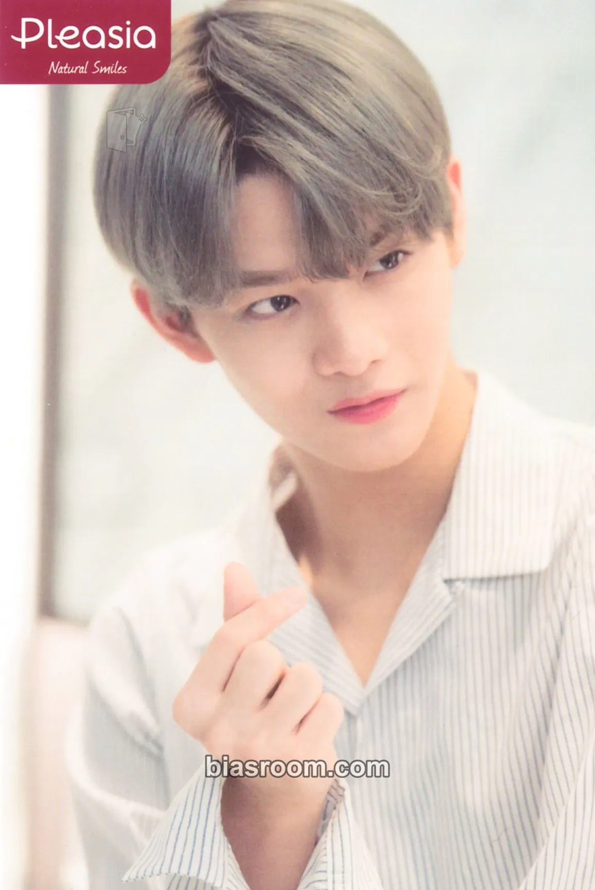 Jinyoung Pleasia Toothpaste Photocard - Wanna One - Wanna One K-pop photocard