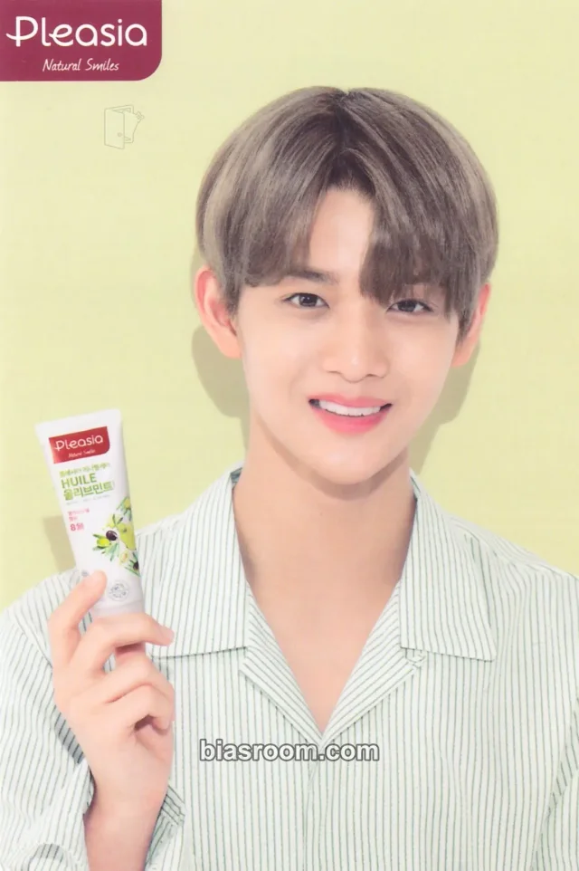 Wanna One - Jinyoung - Pleasia Toothpaste Other brand collaboration postcard purchase benefit