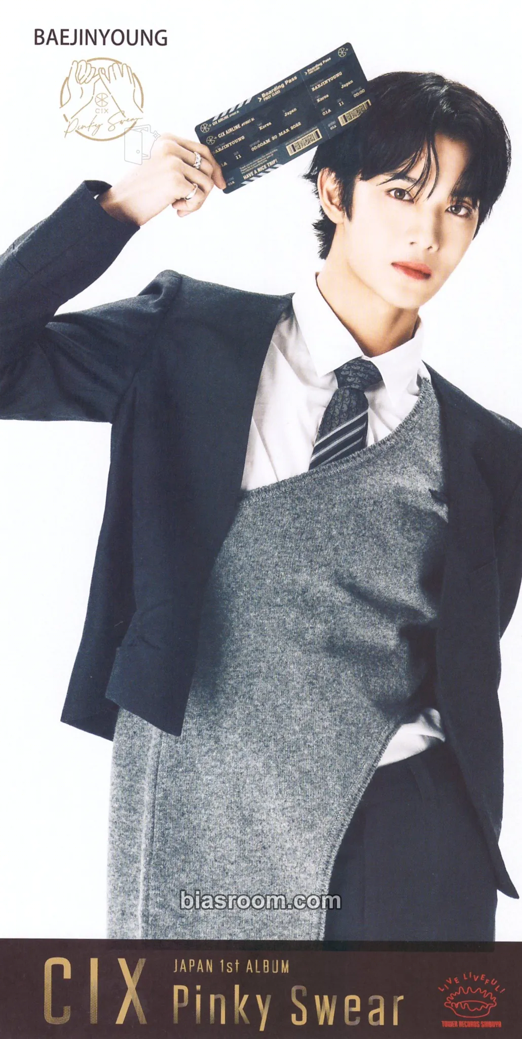 Jinyoung Pinky Swear Photocard - CIX - CIX K-pop photocard