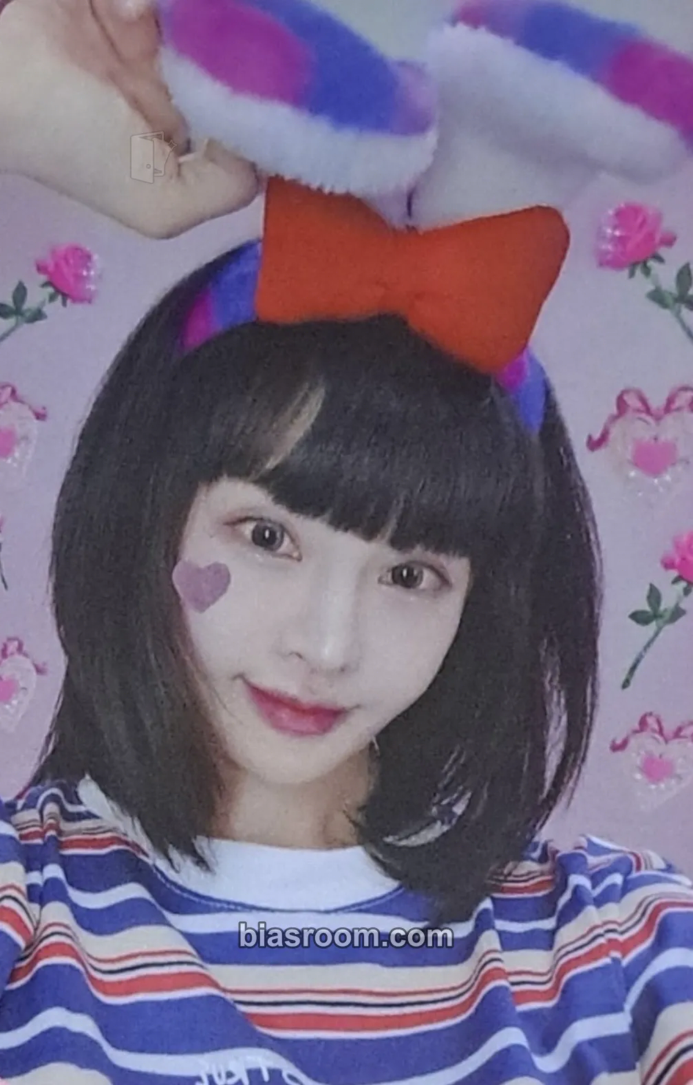Boram BORAM Private Fanmeeting 2025 'Dreamy Invitation' Photocard - T-ARA - T-ARA K-pop photocard