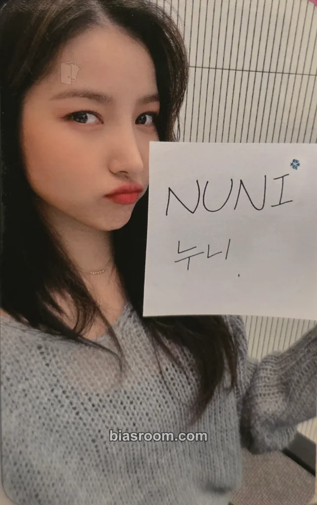 GFRIEND - Sowon - Gfriend Birthday MD Other birthday keyring merch photocard