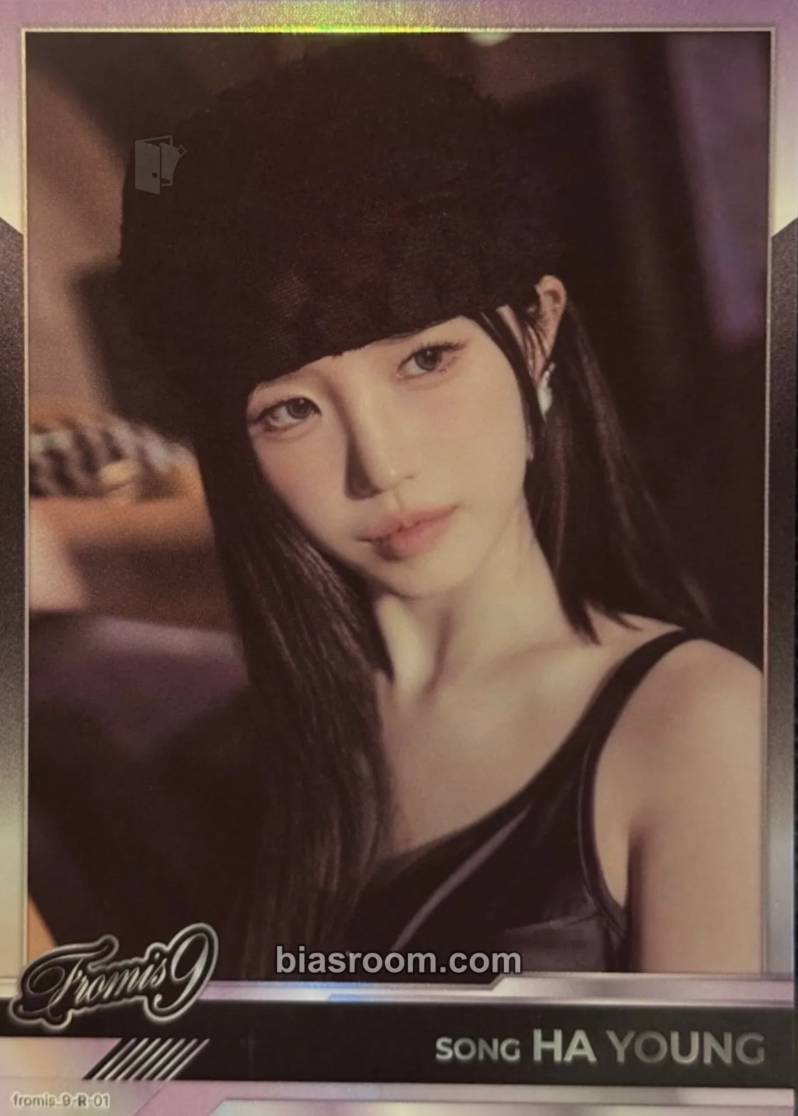 Hayoung Fromis_9 MIIMCA x TELECA Photocard - fromis_9 - fromis_9 K-pop photocard