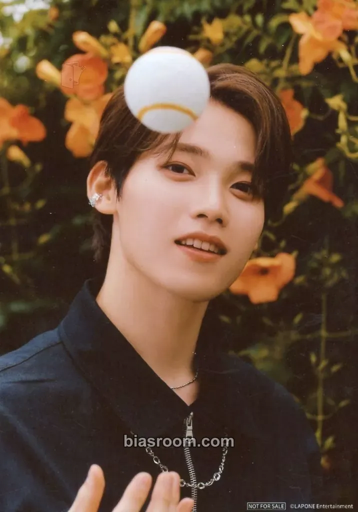 Masaya TAG ME Photocard - INI - INI K-pop photocard