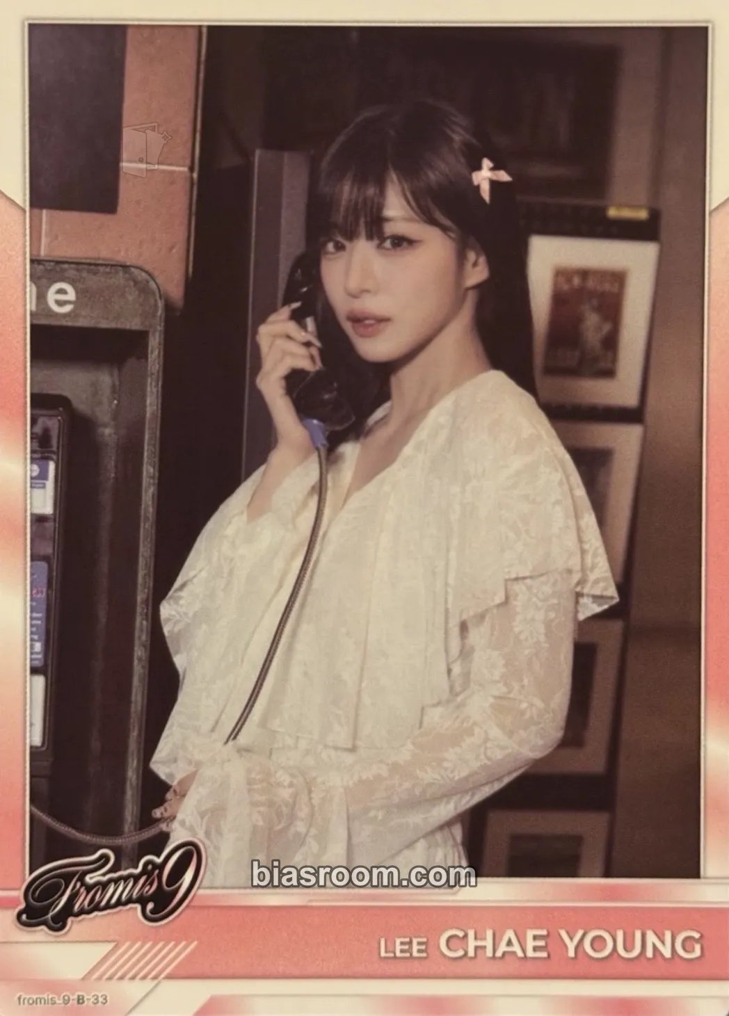 Chaeyoung Fromis_9 MIIMCA x TELECA Photocard - fromis_9 - fromis_9 K-pop photocard